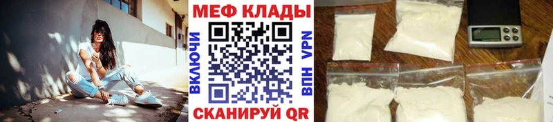 ГАШ Жирновск