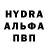 Amphetamine Розовый Sherali Begmurodov