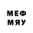 МДМА Molly Axel Heinritz