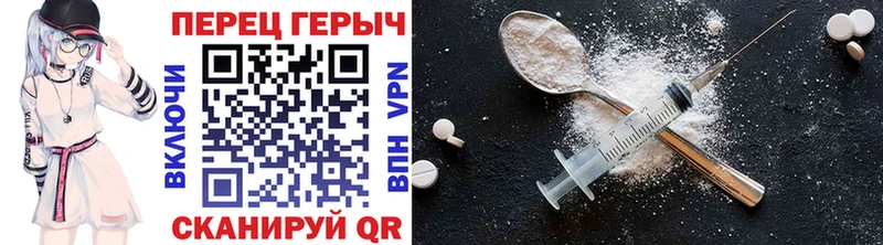 закладка  Жирновск  ГЕРОИН Афган 
