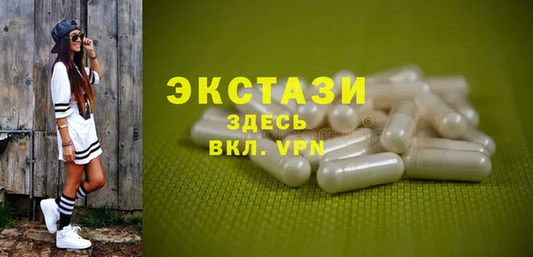 трава Сосновка