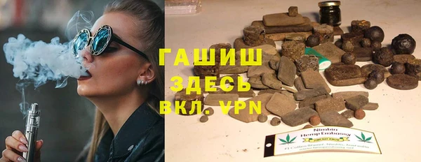 прущая мука Алзамай