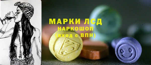 метадон Алексеевка