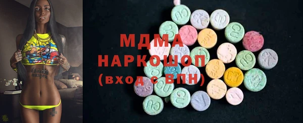 метадон Алексеевка