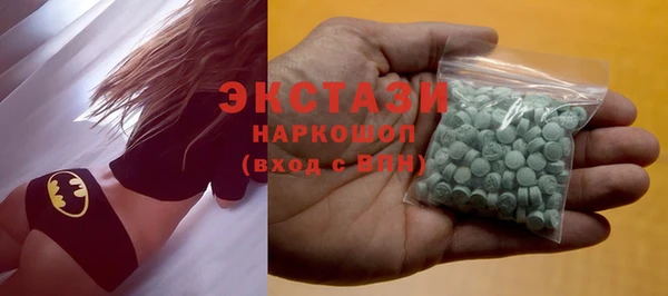 метадон Сосновоборск