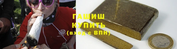 скорость Алексин
