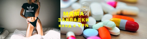 прущая мука Алзамай