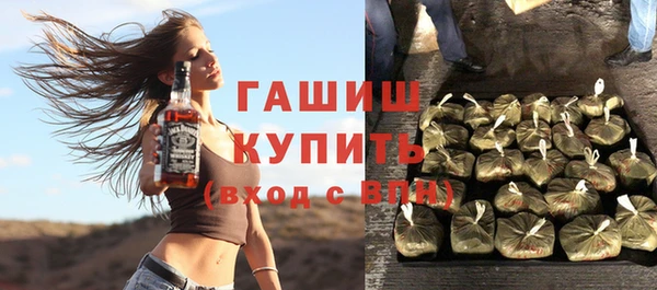 скорость Алексин