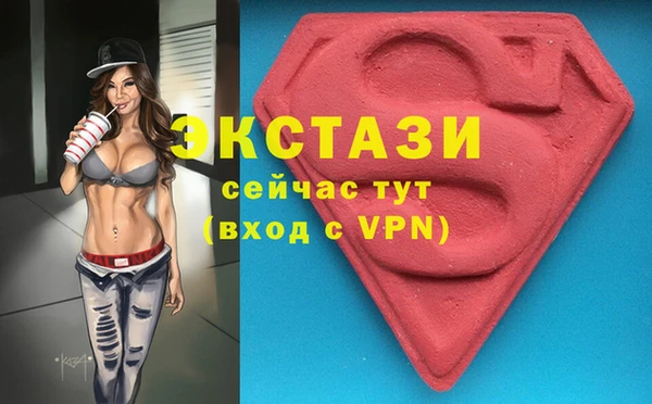 скорость Алексин