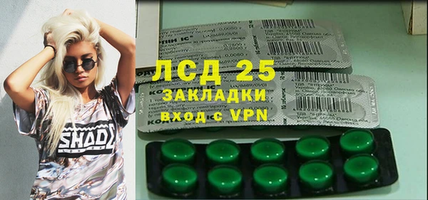 скорость Алексин