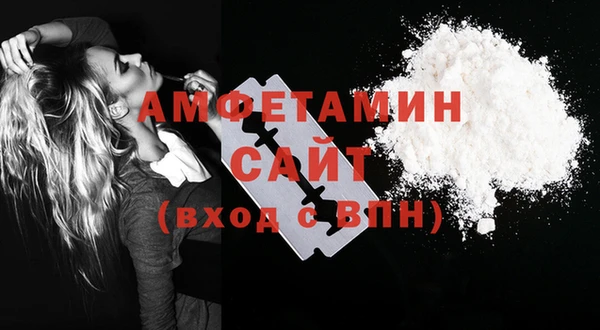 метадон Алексеевка