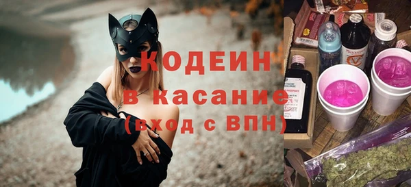 скорость Алексин