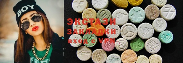 скорость Алексин