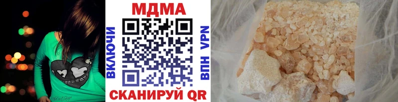 MDMA crystal  KRAKEN как войти  Жирновск 
