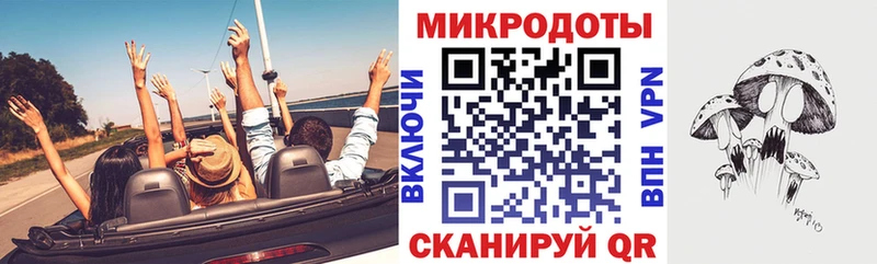 Псилоцибиновые грибы Psilocybe  mega зеркало  Жирновск 