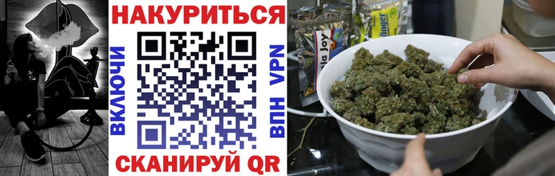 МАРИХУАНА SATIVA & INDICA  где купить наркоту  кракен вход  Жирновск 
